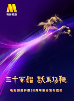 禁漫天堂h